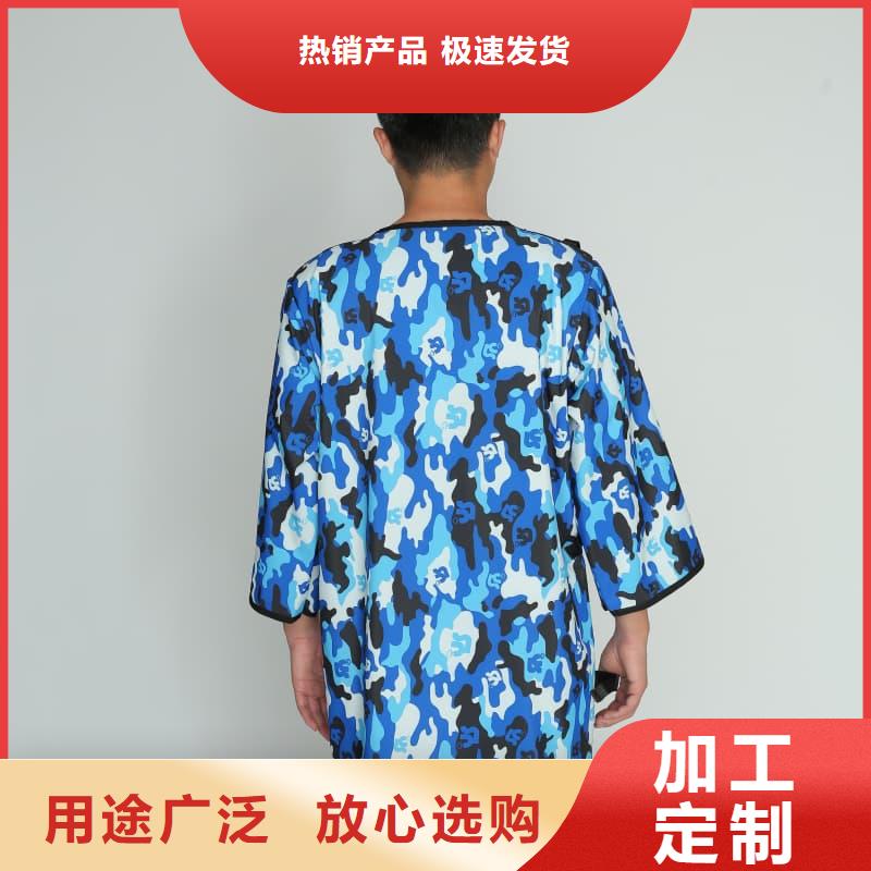 无袖半袖长袖铅衣为您节省成本