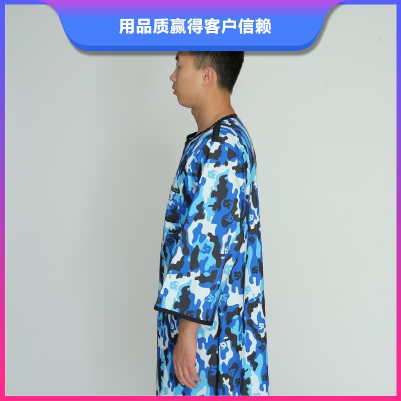 铅衣反穿围裙厂家信誉好