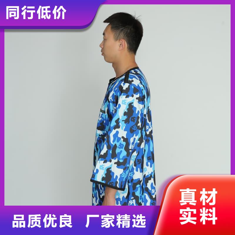 儿童防护背心全国供应