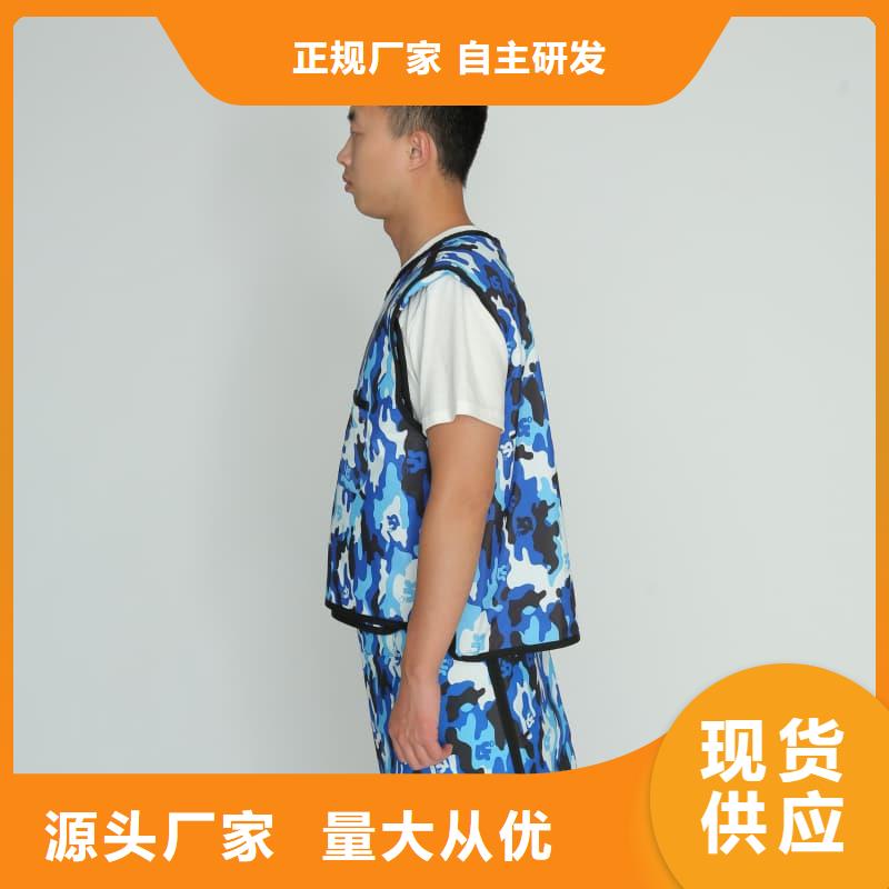常年供应铅马甲-现货供应