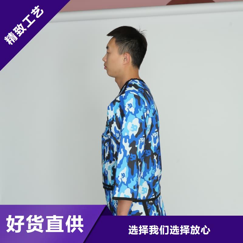 正穿防护双面式铅衣厂家批发