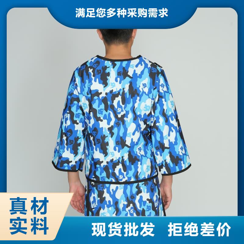 防护铅衣优良品质