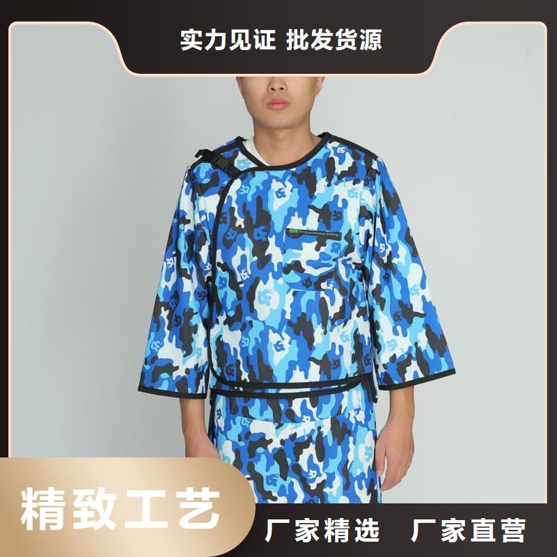 生产铅防护围裙_诚信企业