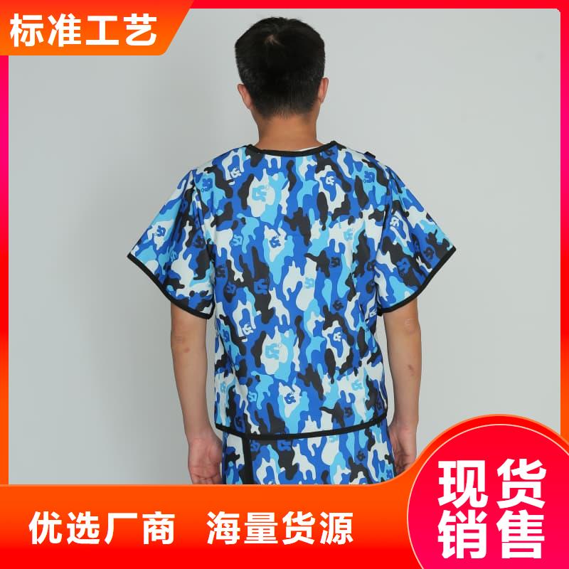 可靠的铅衣围裙生产厂家