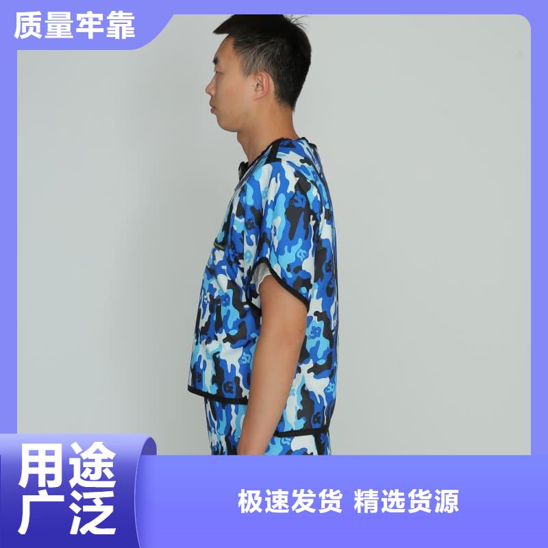 当量防辐射器材咨询电话