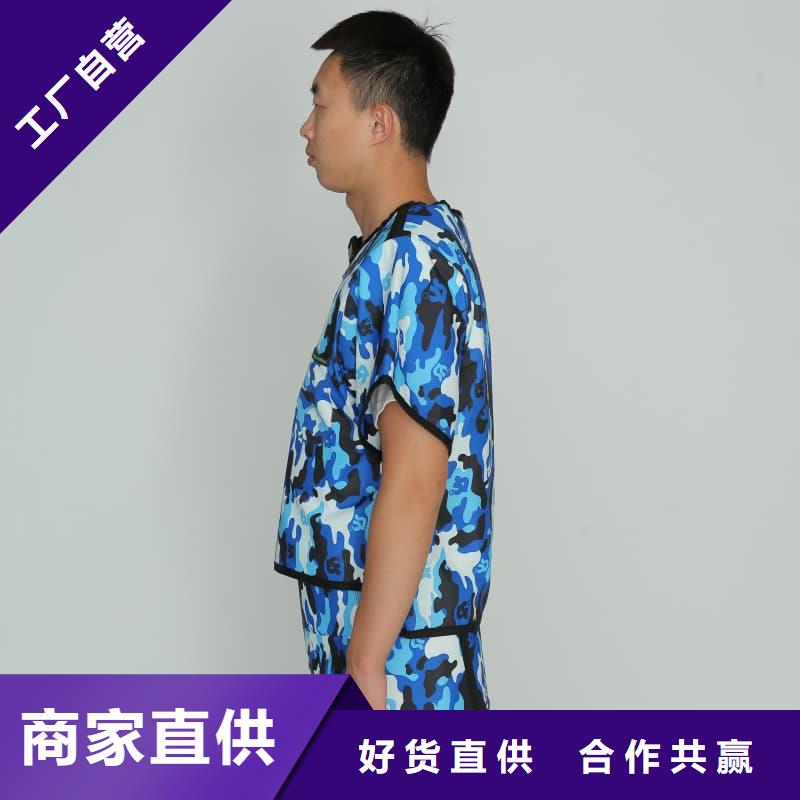 柔软X射线铅衣、柔软X射线铅衣厂家-价格实惠