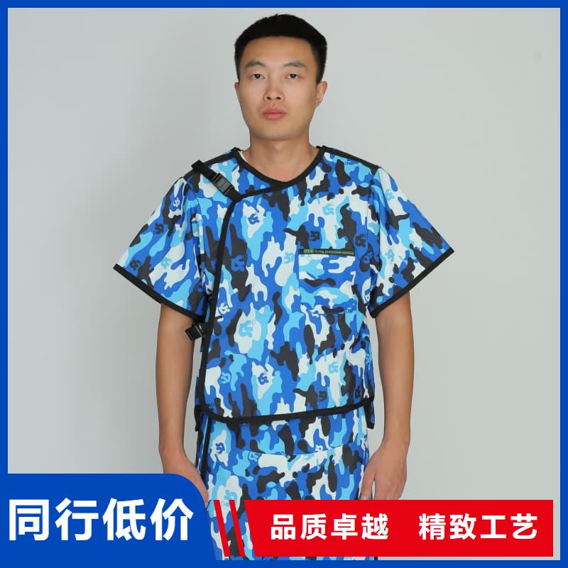 信誉好的防辐射服厂家_质量保证