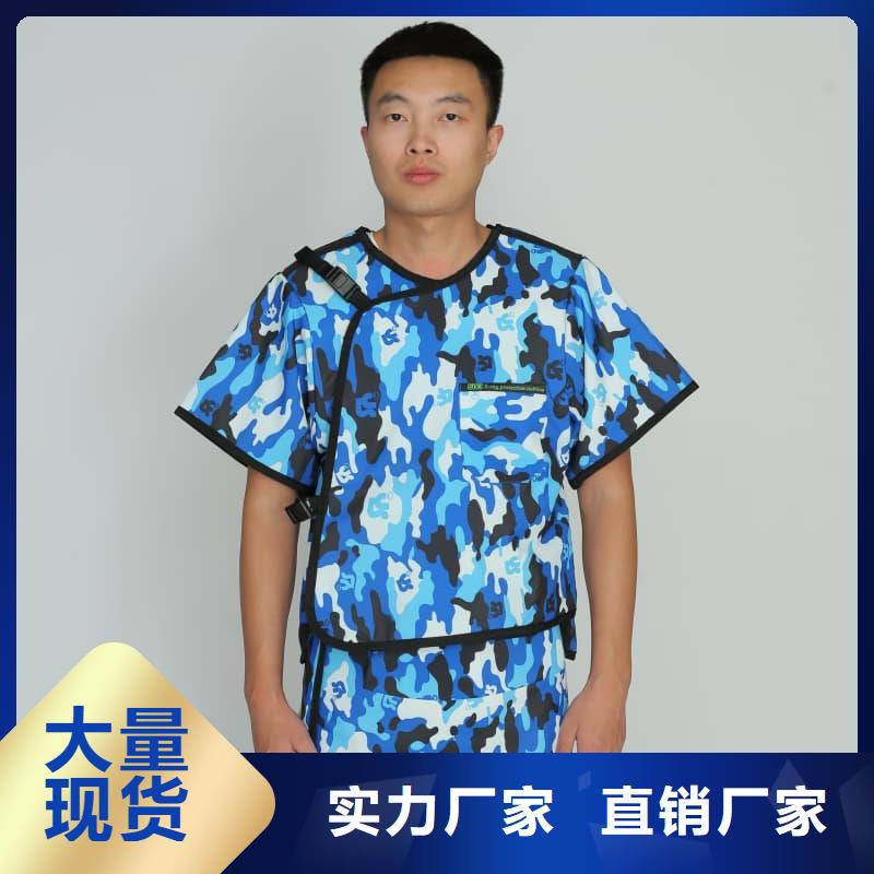 采购儿童防护背心必看-质量优