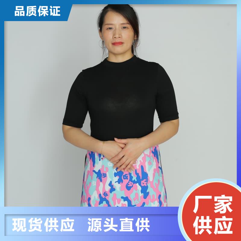 儿童防护背心全国供应