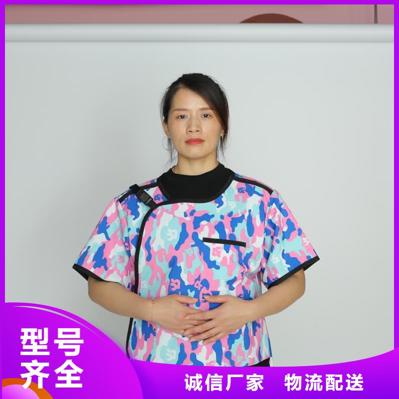 铅围领行内优选