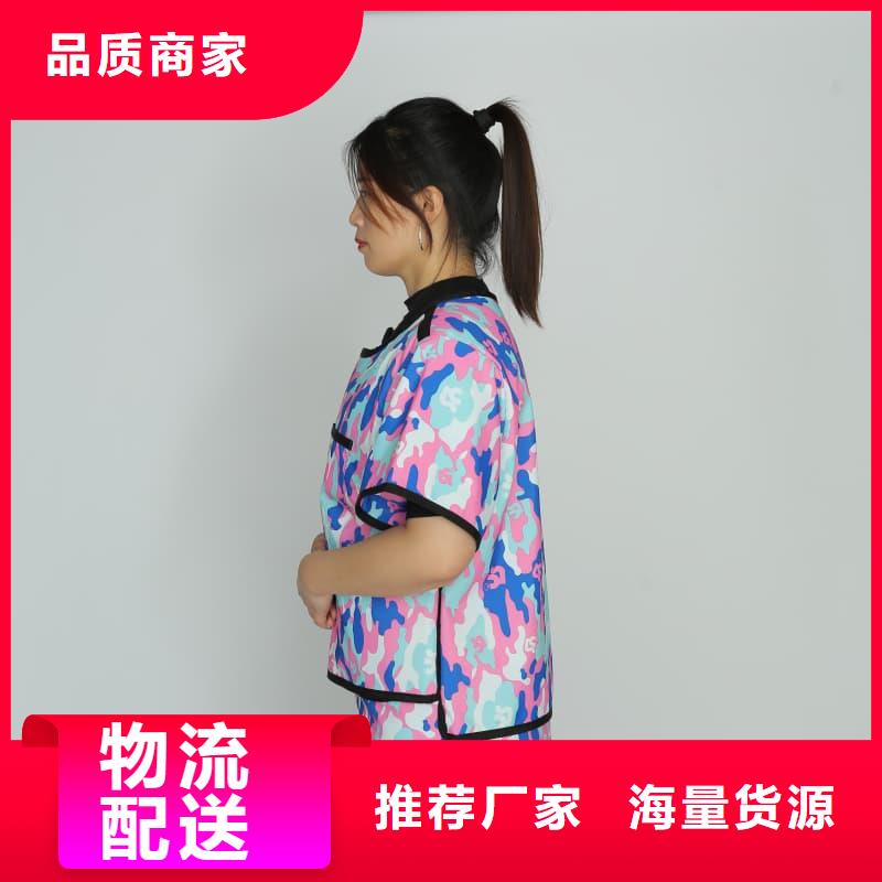 射线防护面罩价格公道