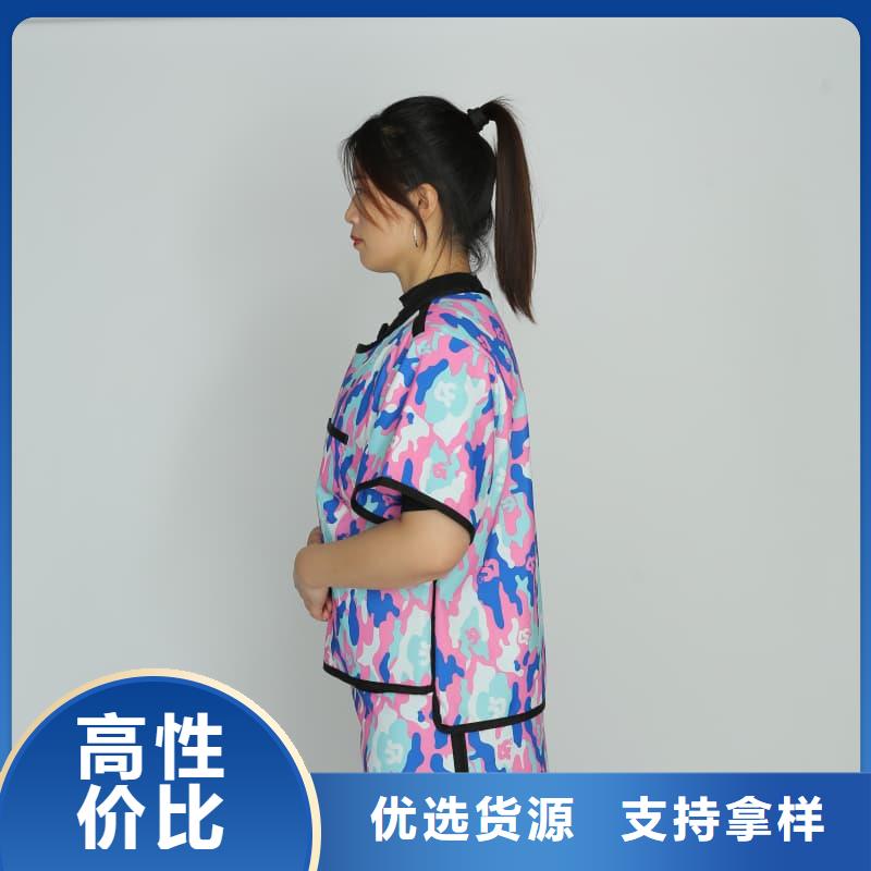 X光室长袖铅衣服周期短价格优