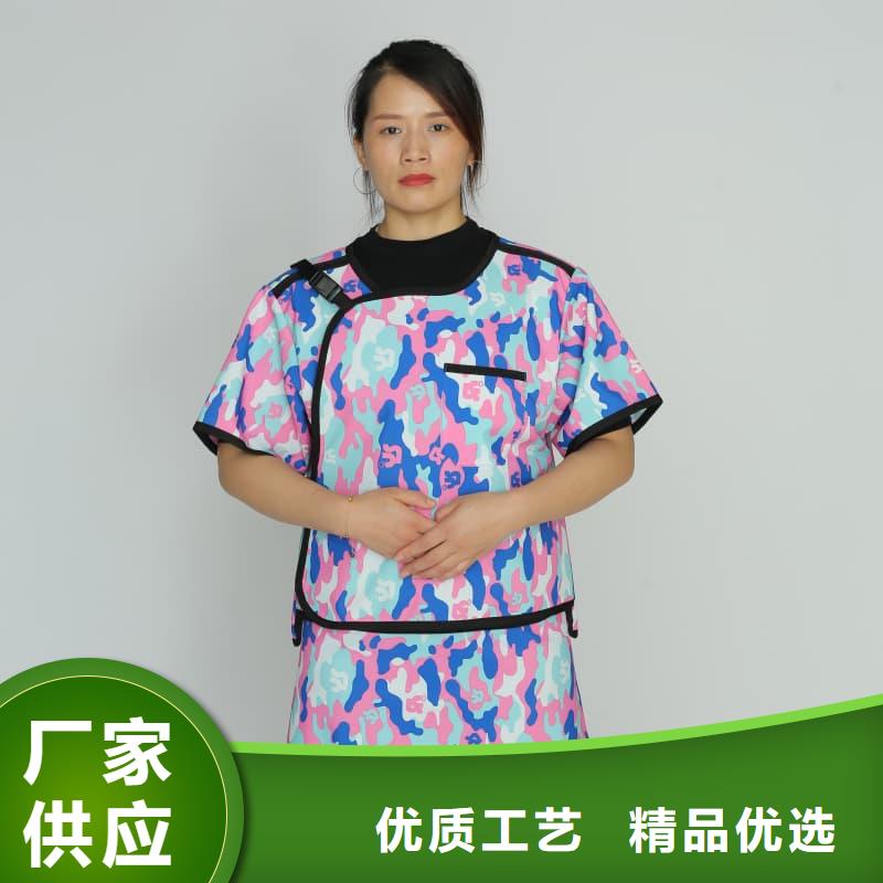 定做防辐射套装的批发商