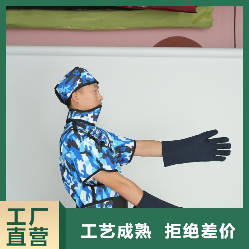 靠谱的铅衣公司