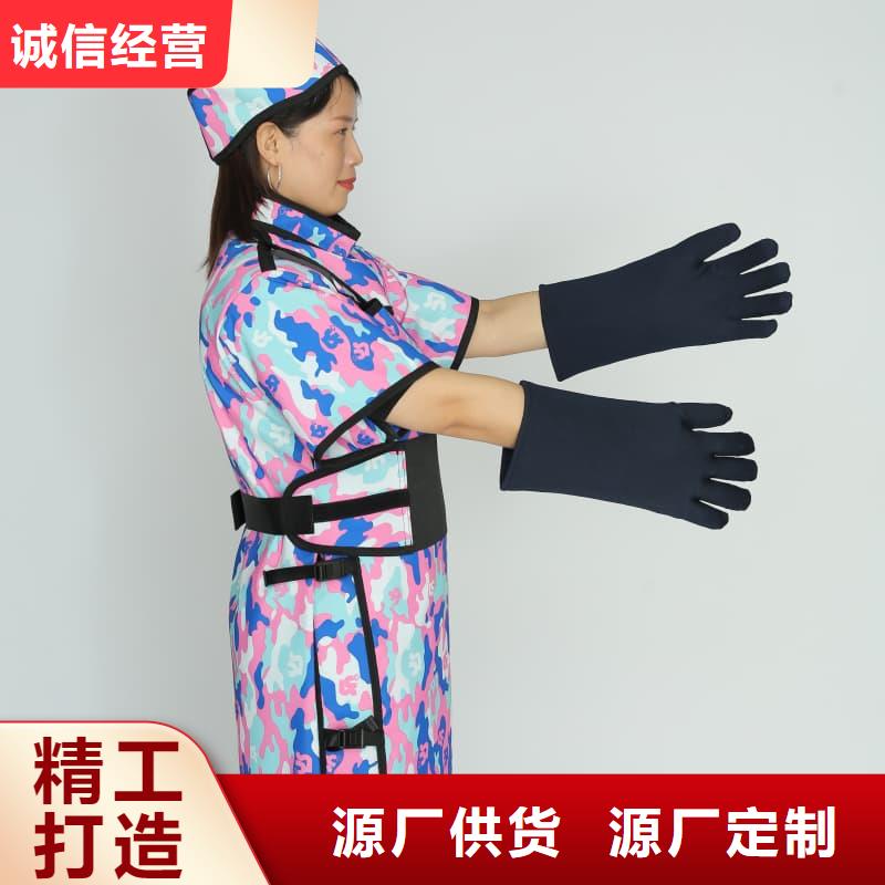 靠谱的铅衣公司