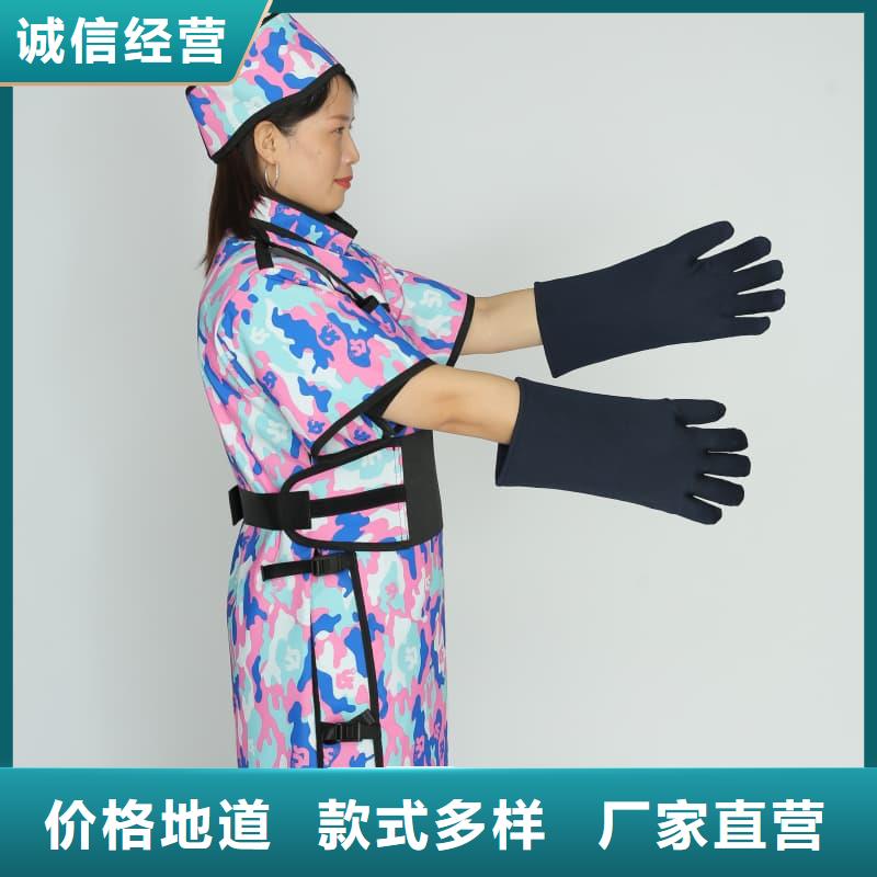儿童防护背心产地