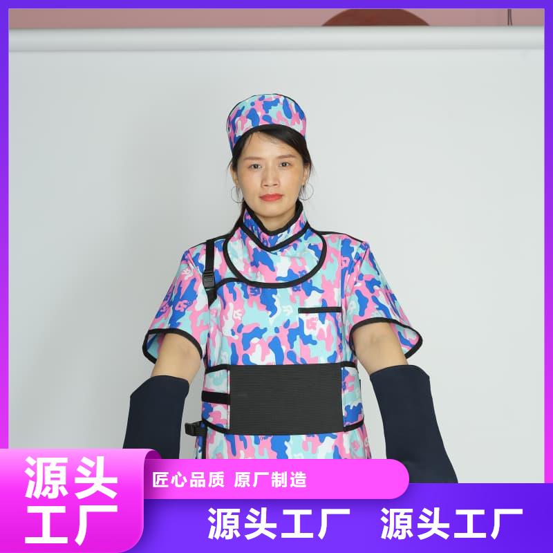 CT室长袖铅衣多家合作案例