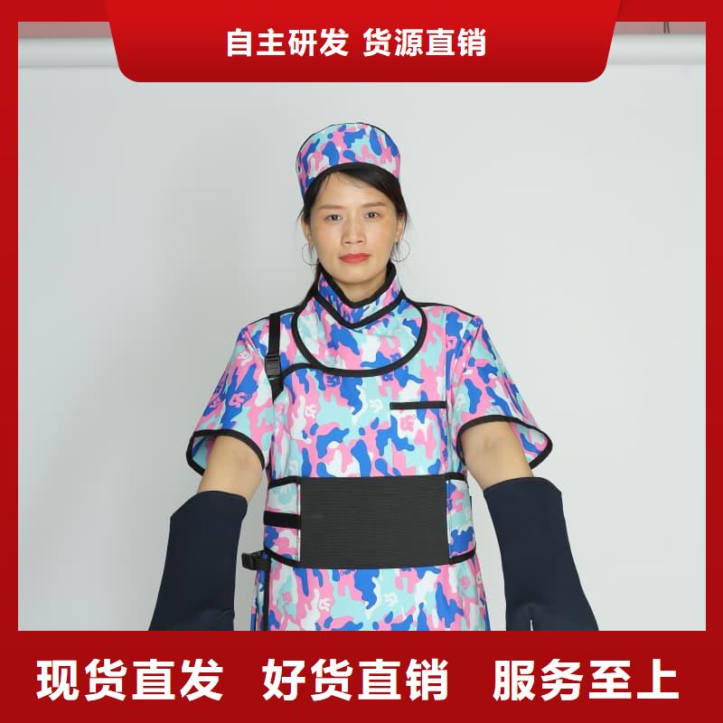 铅胶衣厂家-售后服务好