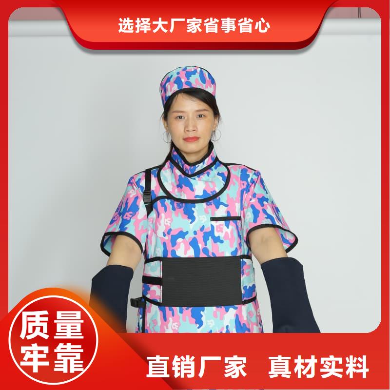 披肩式围领现货采购