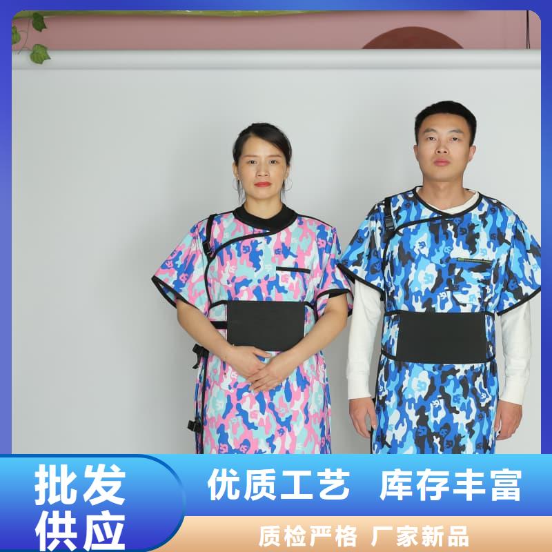 正穿防护双面式铅衣多年生产经验