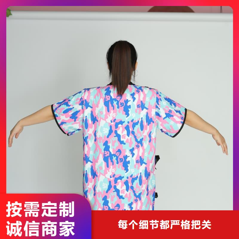 现货供应披肩式围领_品牌厂家