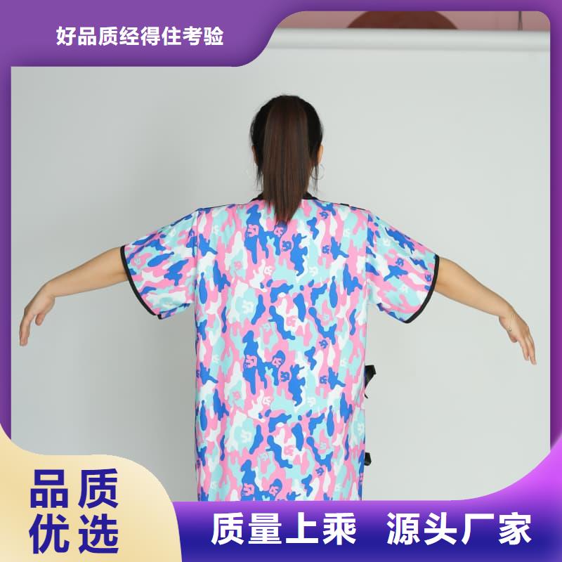 采购儿童防护背心必看-质量优