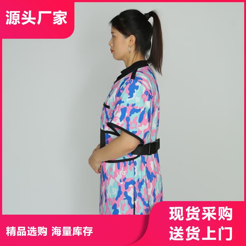 X射线防护铅衣、X射线防护铅衣生产厂家-型号齐全