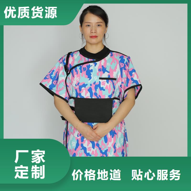护腿X光防护脚套-原厂质保