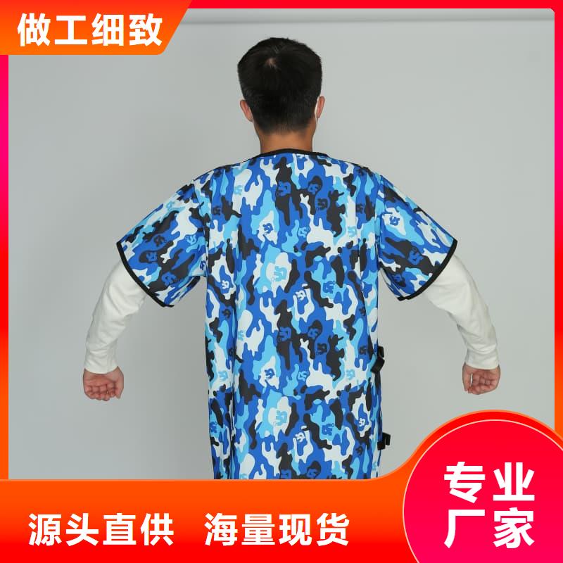 柔软X射线铅衣天天低价