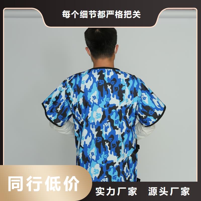铅防护围裙资讯
