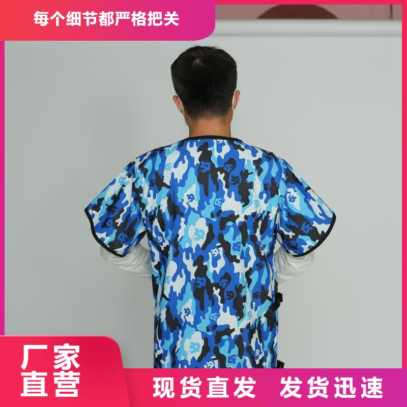 供应批发当量防辐射器材-全国配送