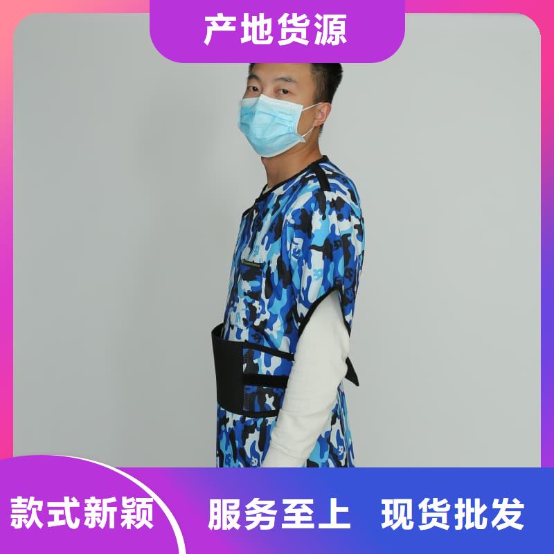 铅马甲设计施工