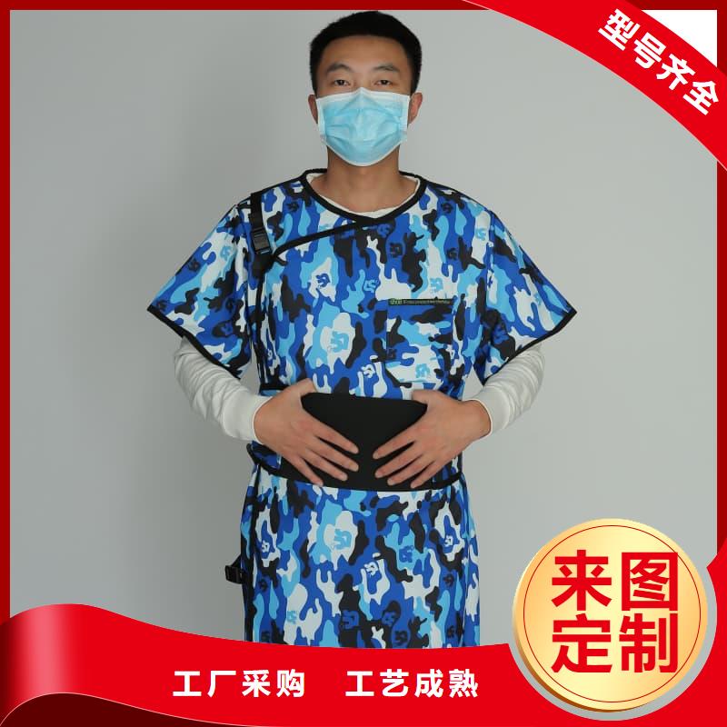 铅方巾参数详情