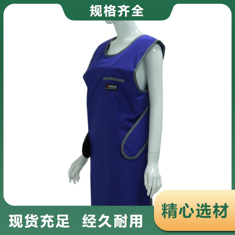 铅衣架诚信经营
