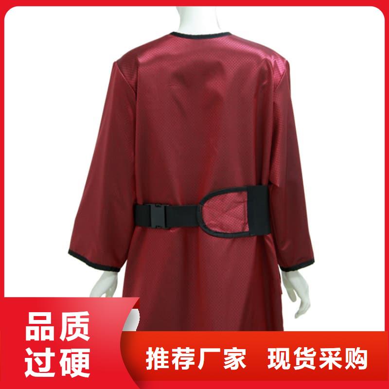 常年供应射线防护面罩-保质