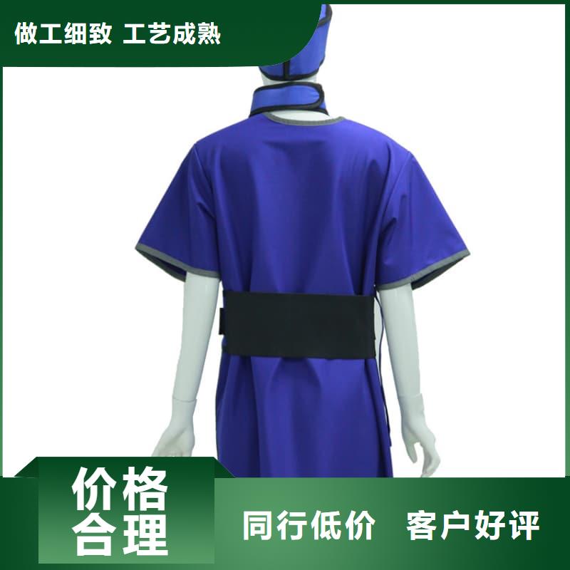 批发CT室长袖铅衣找誉恒射线防护器材有限公司