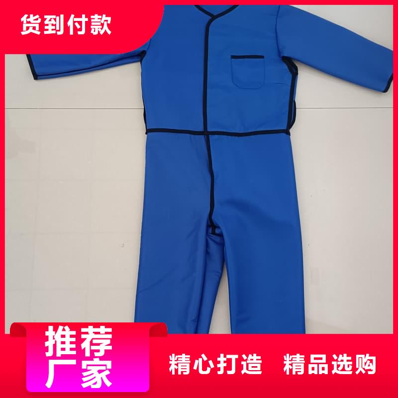常年供应铅马甲-现货供应