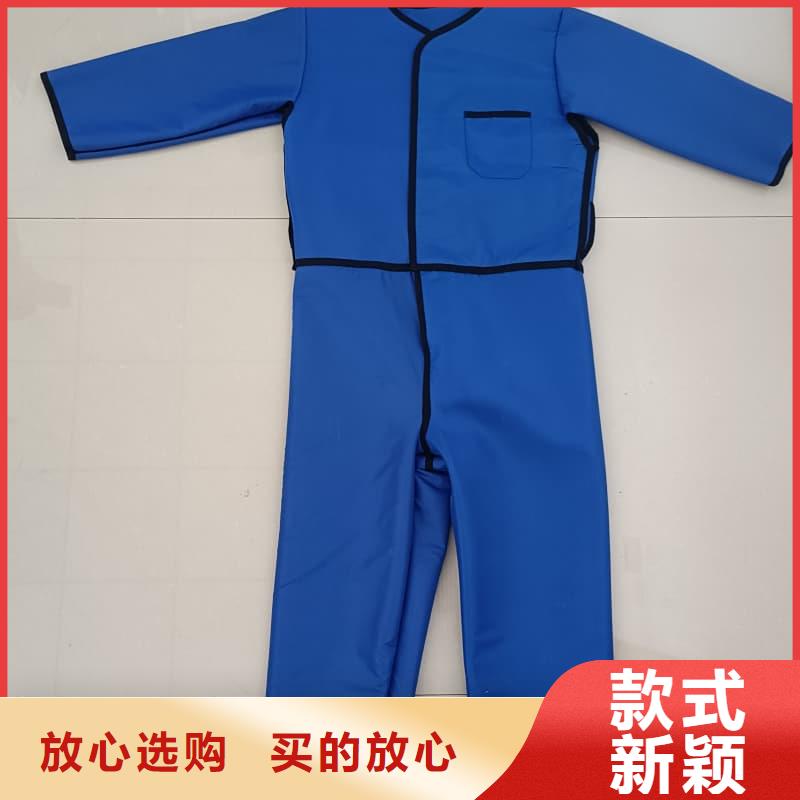 供应批发CT室长袖铅衣-热销