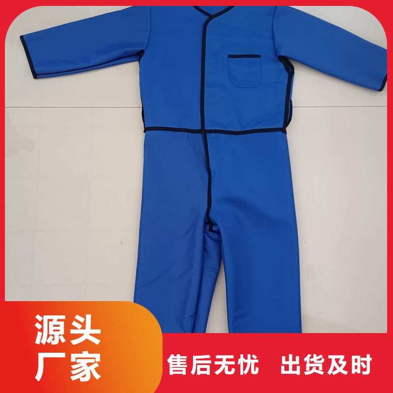 规格全的防护铅衣厂家