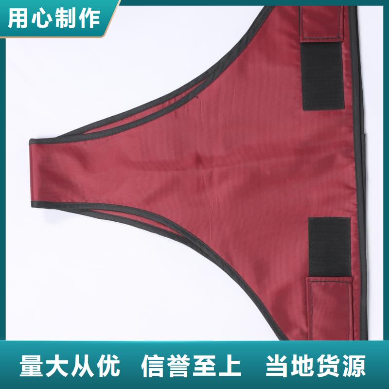专业销售长袖连体铅衣-优质