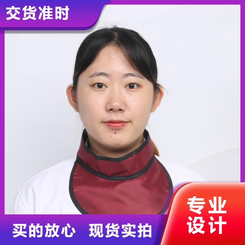柔软X射线铅衣天天低价