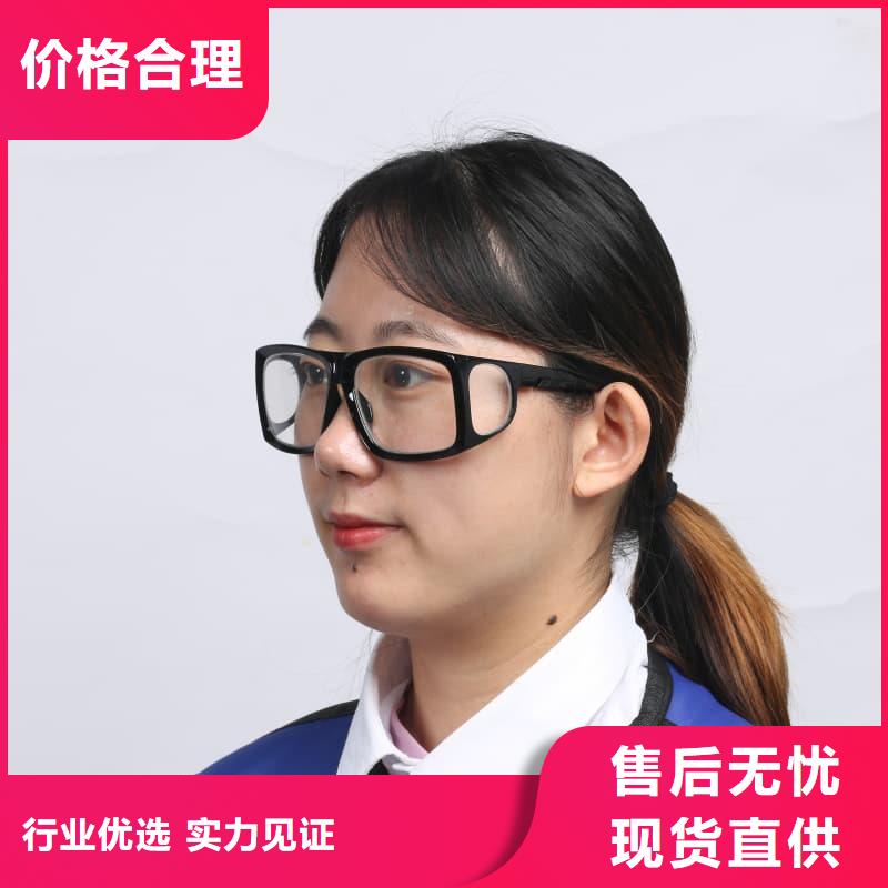 超柔软性铅衣包邮