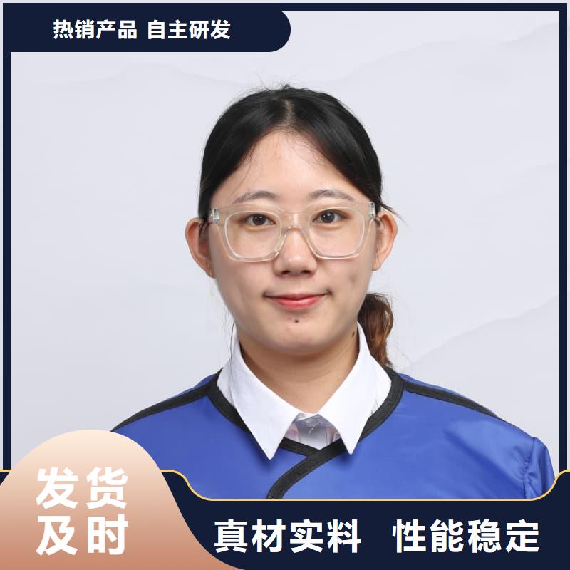 双面分体无袖防辐射铅衣大厂家选的放心