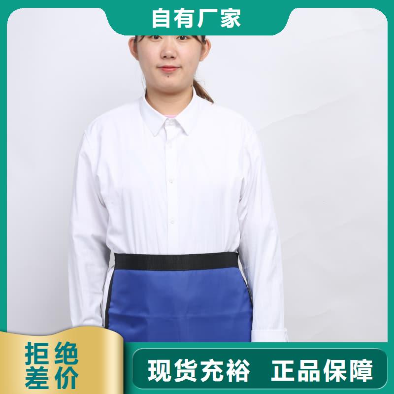 高坎肩式围裙非标规格定做