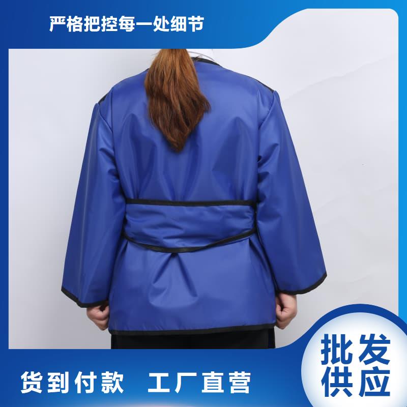 铅围领行内优选