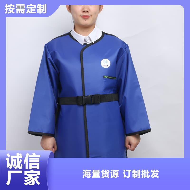 铅防护围裙厂家-库存充足