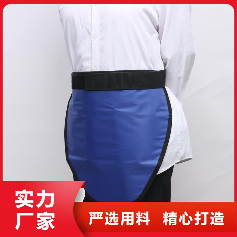 防护铅衣优良品质