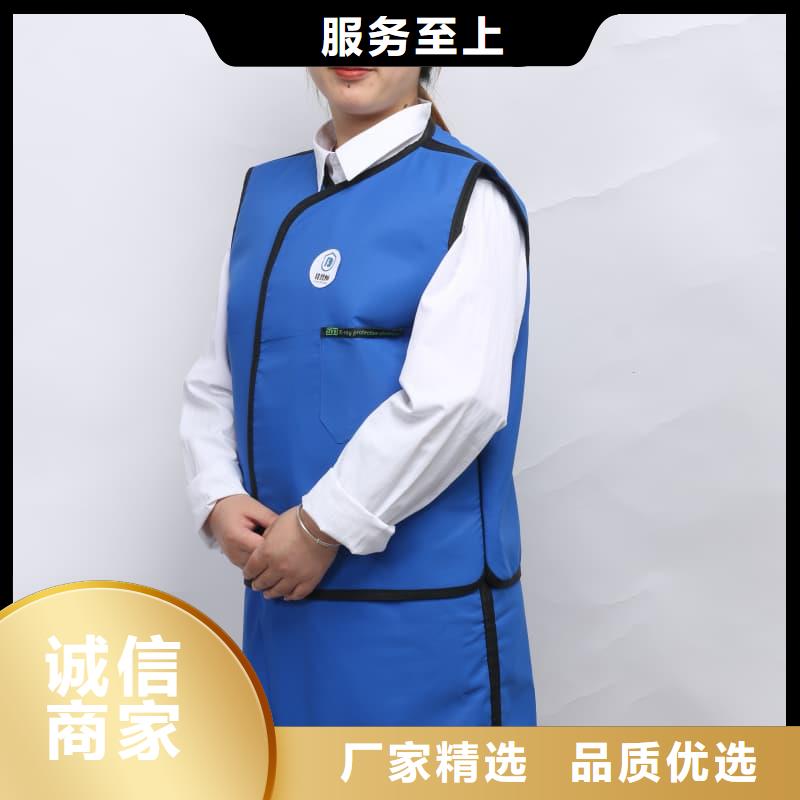 柔软X射线铅衣成功案例
