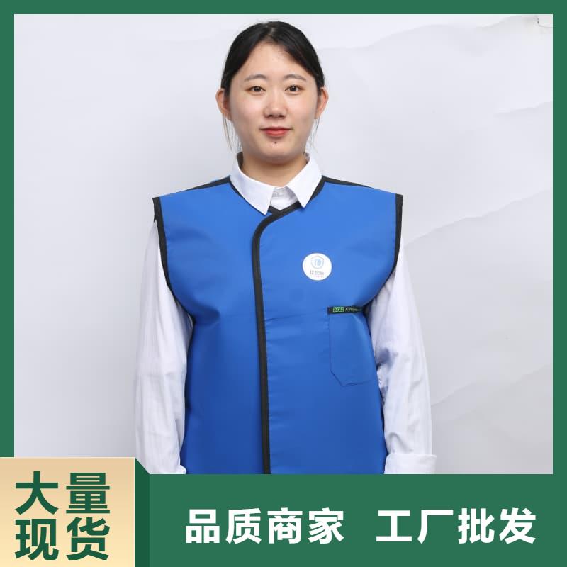 X射线CT实验短袖上衣-X射线CT实验短袖上衣售后保障