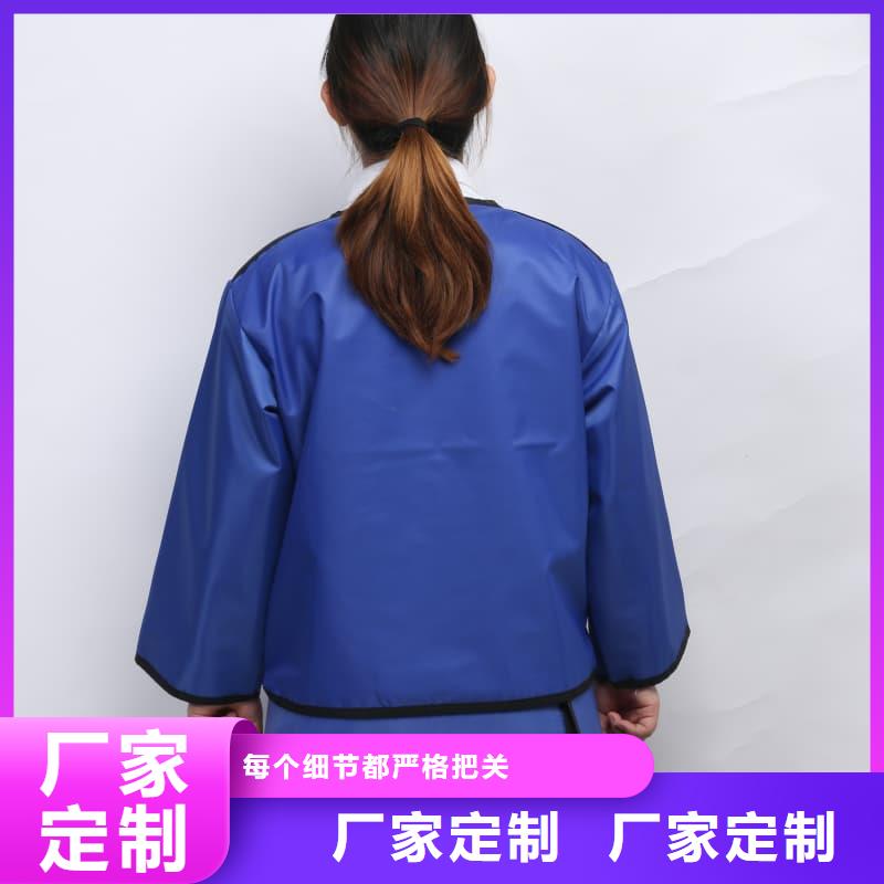 选购介入铅衣找誉恒射线防护器材有限公司